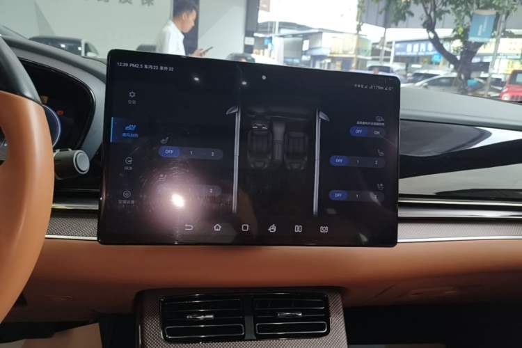 Used BYD Han 2022 DM-i 121KM Luxury Model Audio And AC Panel