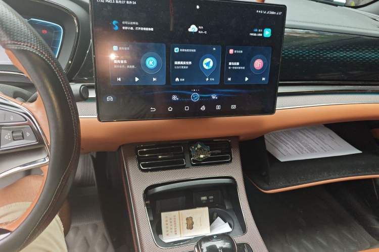 Used BYD Han 2022 DM-i 121KM Luxury Model Audio And AC Panel