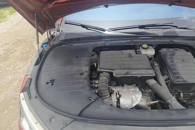 Used BYD Han 2022 DM-i 121KM Luxury Model Engine Bay Right