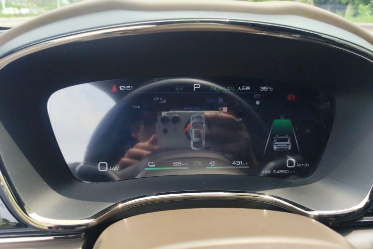 Used BYD Han 2022 DM-i 121KM Luxury Model Instrument Cluster