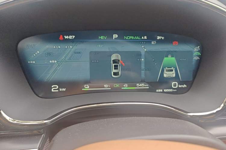 Used BYD Han 2022 DM-i 121KM Luxury Model Instrument Cluster