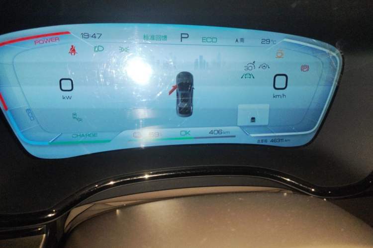 Used BYD Han 2022 EV Genesis Edition 715 km Front-Wheel-Drive Flagship Model Instrument Cluster
