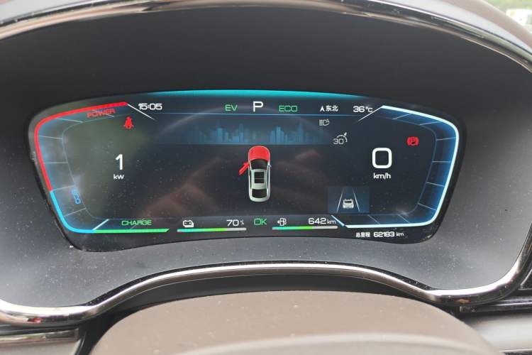 Used BYD Han 2022 DM-i 121KM Prestige Model Instrument Cluster