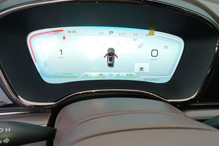 Used BYD Han 2022 DM-i 121KM Luxury Model Instrument Cluster