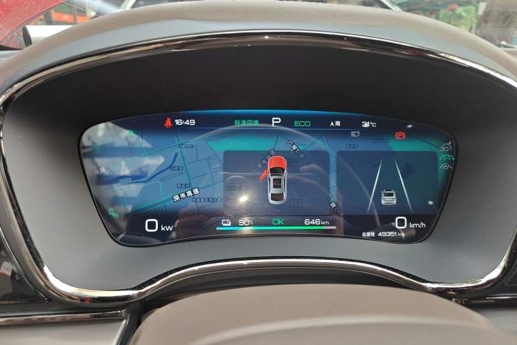 Used BYD Han 2022 EV Genesis Edition 715 km Front-Wheel-Drive Flagship Model Instrument Cluster