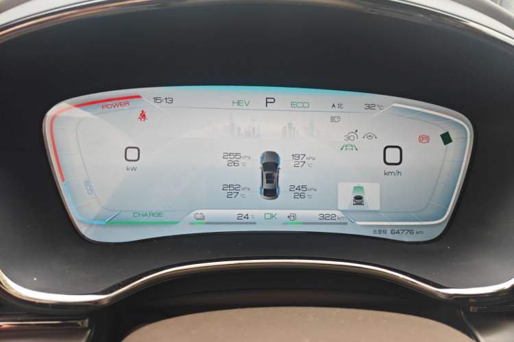 Used BYD Han 2022 DM-i 121KM Luxury Model Instrument Cluster
