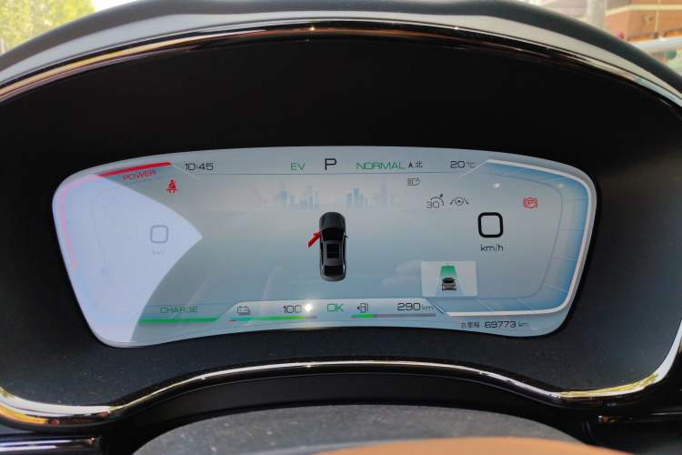 Used BYD Han 2022 DM-i 121KM Luxury Model Instrument Cluster