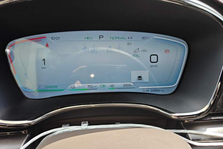 Used BYD Han 2022 DM-i 121KM Luxury Model Instrument Cluster