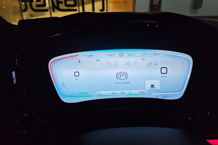 Used BYD Han 2022 DM-i 121KM Luxury Model Instrument Cluster
