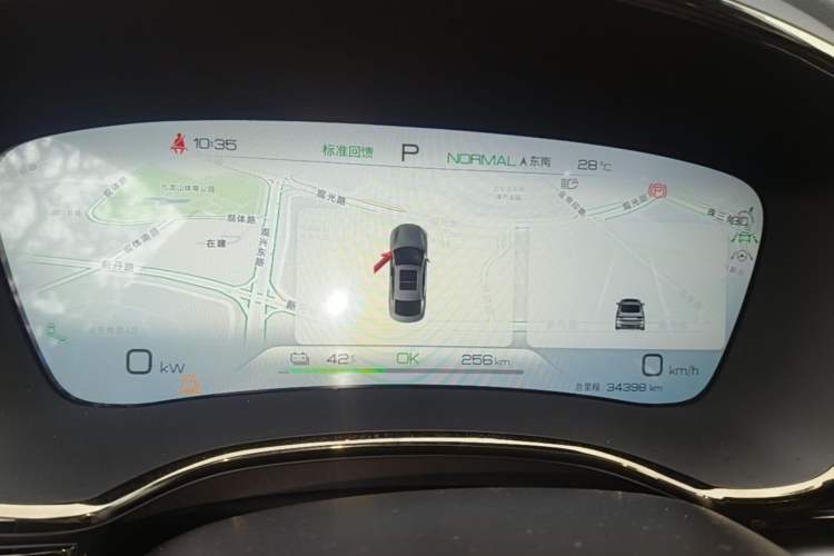 Used BYD Han 2022 EV Genesis Edition 610KM All-Wheel Drive Premium Model Instrument Cluster