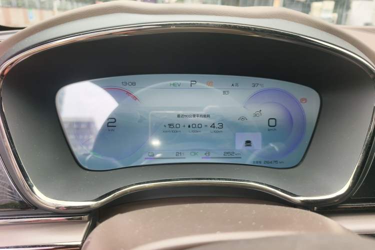Used BYD Han 2022 DM-i 121KM Luxury Model Instrument Cluster