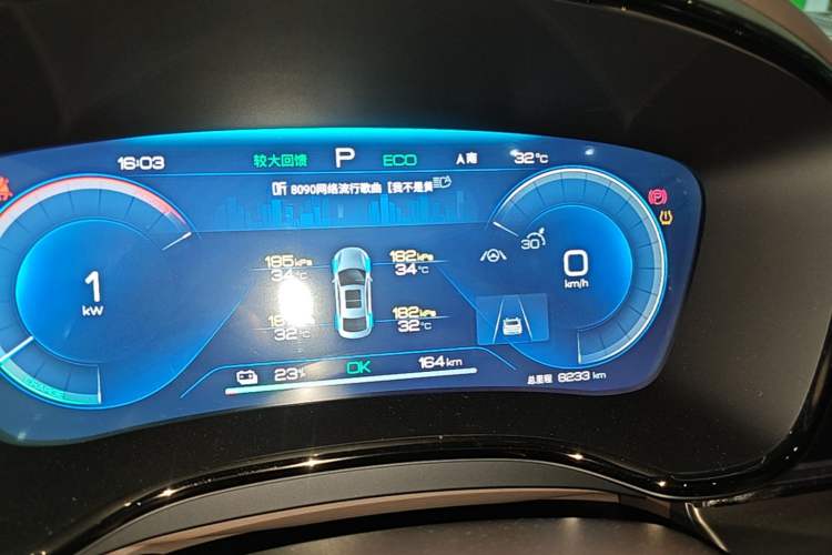 Used BYD Han 2022 EV Genesis Edition 715KM Front-Wheel-Drive Prestige Model Instrument Cluster