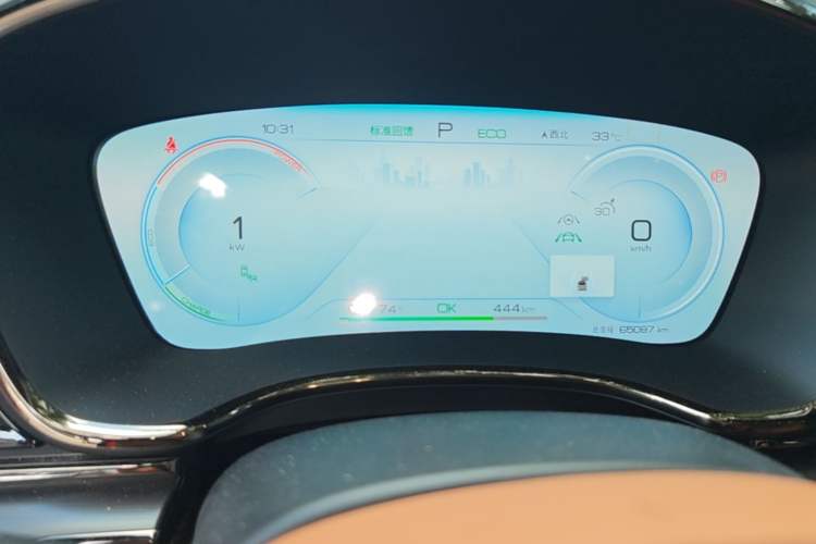 Used BYD Han 2022 EV Genesis Edition 610KM All-Wheel Drive Premium Model Instrument Cluster
