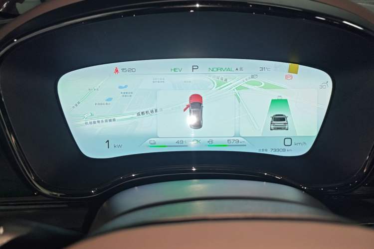 Used BYD Han 2022 DM-i 121KM Luxury Model Instrument Cluster