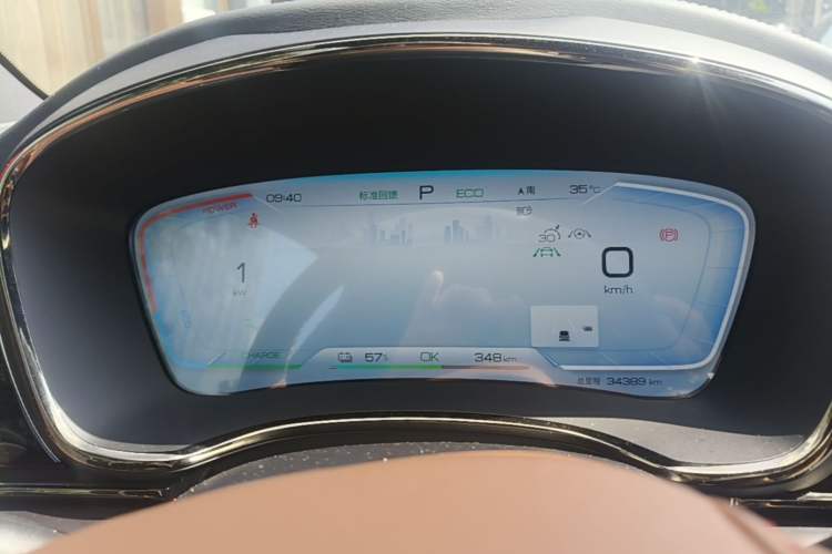 Used BYD Han 2022 EV Genesis Edition 610KM All-Wheel Drive Premium Model Instrument Cluster