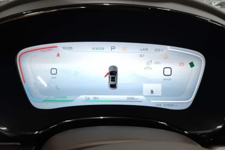 Used BYD Han 2022 EV Genesis Edition 715 km Front-Wheel-Drive Flagship Model Instrument Cluster