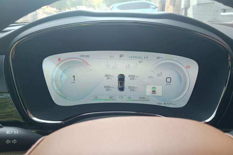 Used BYD Han 2022 DM-i 121KM Luxury Model Instrument Cluster