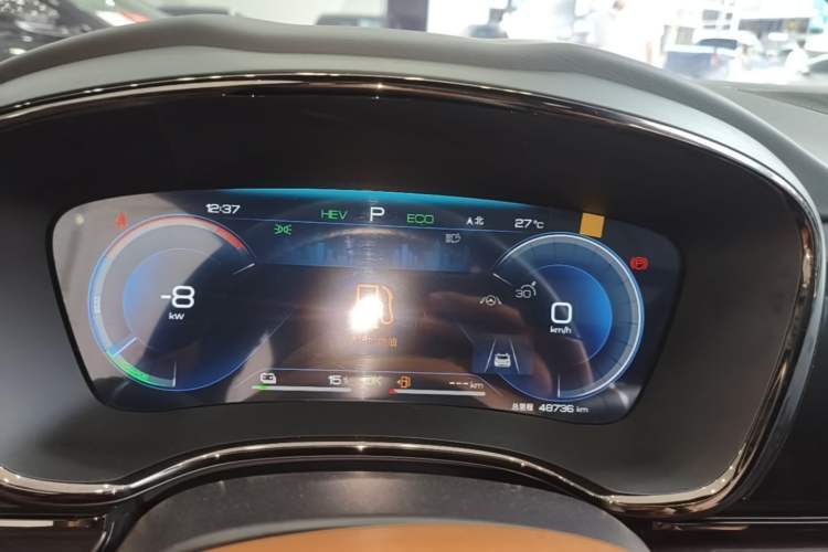 Used BYD Han 2022 DM-i 121KM Luxury Model Instrument Cluster