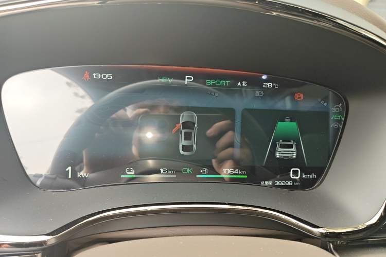 Used BYD Han 2022 DM-i 121KM Prestige Model Instrument Cluster