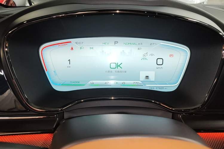 Used BYD Han 2022 DM-i 121KM Luxury Model Instrument Cluster