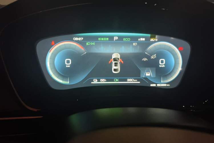 Used BYD Han 2022 EV Genesis Edition 715KM Front-Wheel-Drive Prestige Model Instrument Cluster