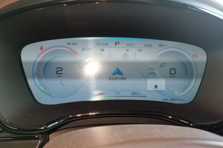 Used BYD Han 2022 EV Genesis Edition 715 km Front-Wheel-Drive Flagship Model Instrument Cluster