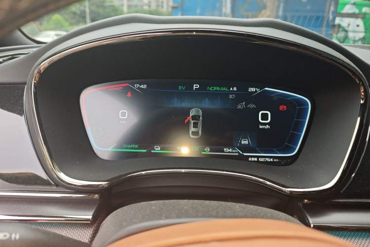 Used BYD Han 2022 DM-i 121KM Luxury Model Instrument Cluster