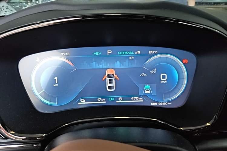 Used BYD Han 2022 DM-i 121KM Luxury Model Instrument Cluster