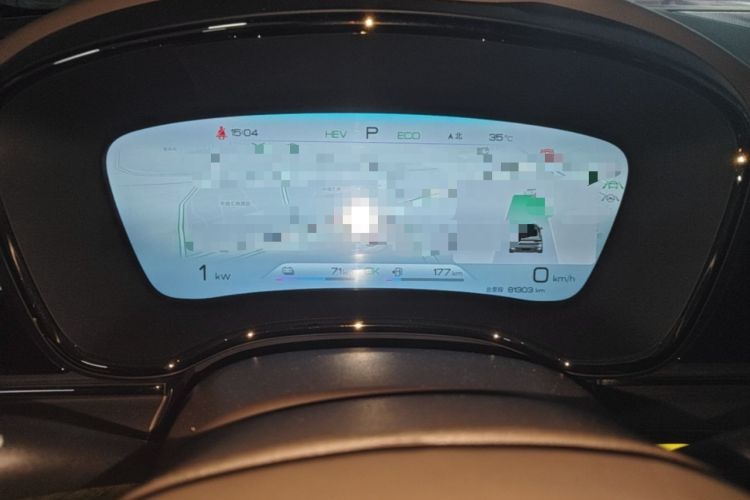 Used BYD Han 2022 DM-i 121KM Luxury Model Instrument Cluster