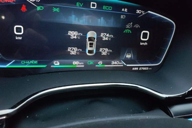 Used BYD Han 2022 DM-i 121KM Luxury Model Odometer Close Up