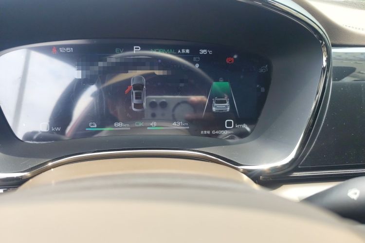 Used BYD Han 2022 DM-i 121KM Luxury Model Odometer Close Up