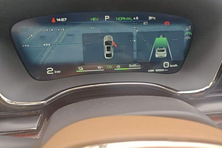 Used BYD Han 2022 DM-i 121KM Luxury Model Odometer Close Up