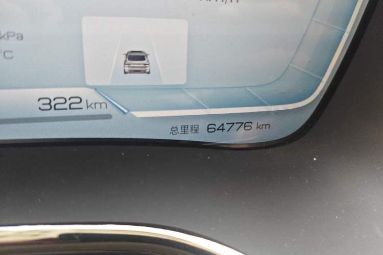 Used BYD Han 2022 DM-i 121KM Luxury Model Odometer Close Up