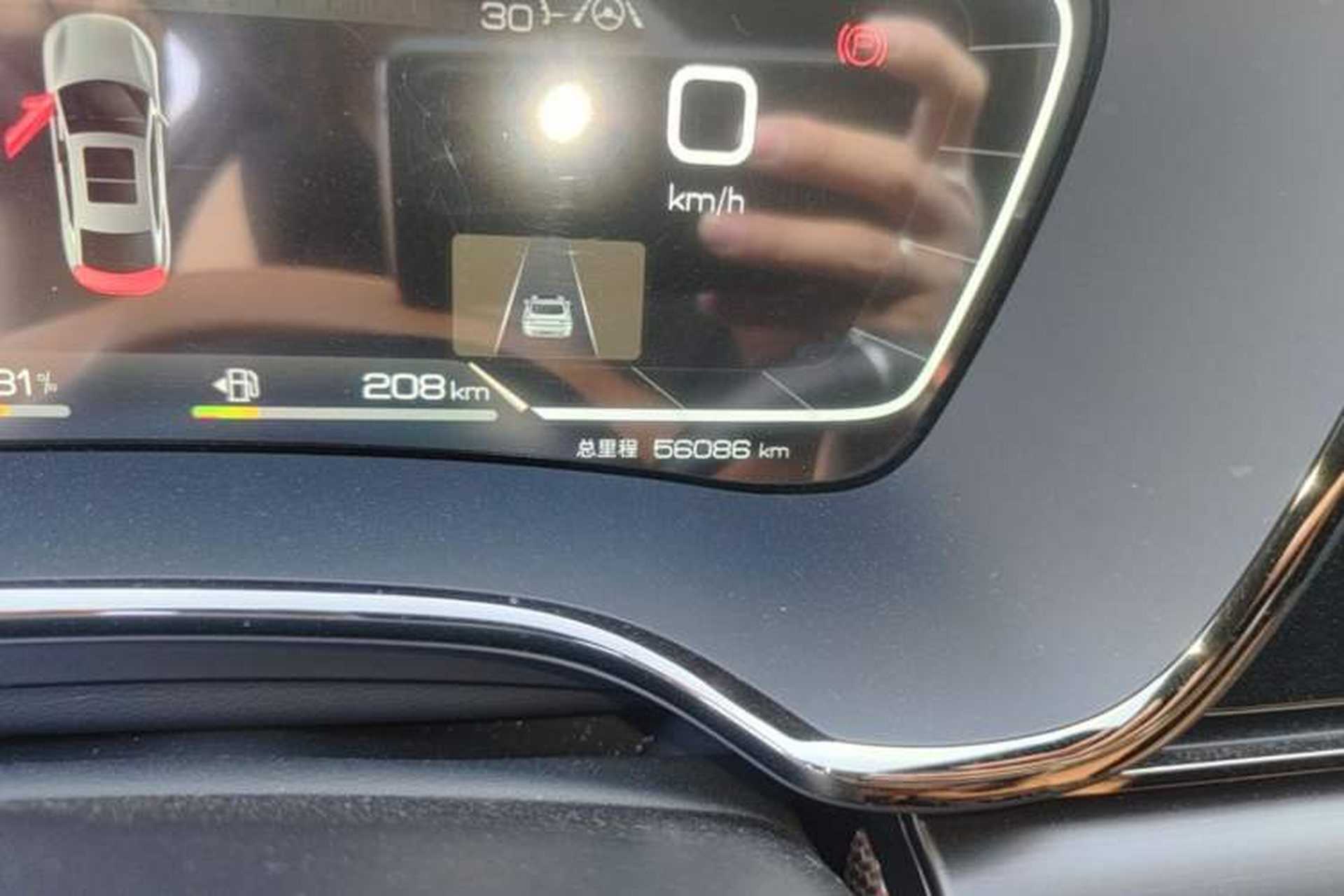 Used BYD Han 2022 DM-i 121KM Prestige Model Odometer Close Up
