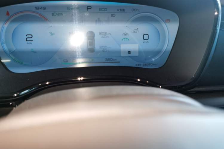 Used BYD Han 2022 EV Genesis Edition 715 km Front-Wheel-Drive Flagship Model Odometer Close Up