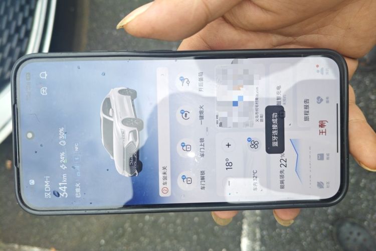 Used BYD Han 2022 DM-i 121KM Luxury Model Vehicle Key