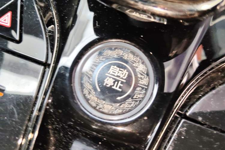 Used BYD Han 2022 DM-i 121KM Luxury Model Vehicle Key