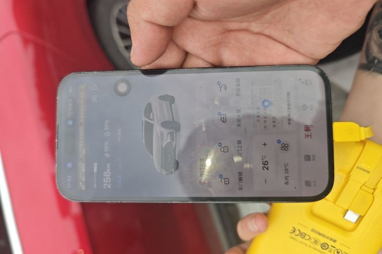 Used BYD Han 2022 DM-i 121KM Luxury Model Vehicle Key
