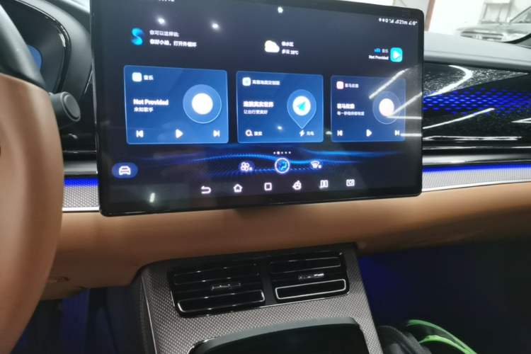 Used BYD Han 2022 DM-i 121KM Luxury Model Audio And AC Panel