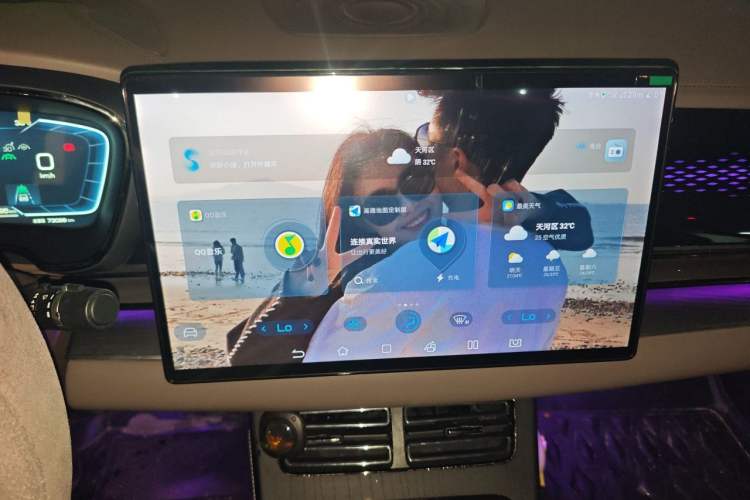 Used BYD Han 2022 DM-i 121KM Luxury Model Audio And AC Panel