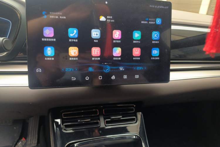 Used BYD Han 2022 DM-i 121KM Prestige Model Audio And AC Panel