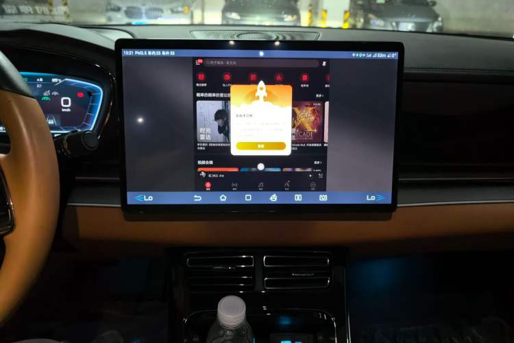 Used BYD Han 2022 DM-i 121KM Prestige Model Audio And AC Panel