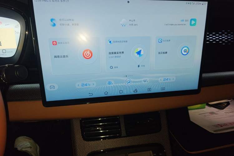 Used BYD Han 2022 DM-p 202km Four-Wheel Drive Flagship Model Audio And AC Panel