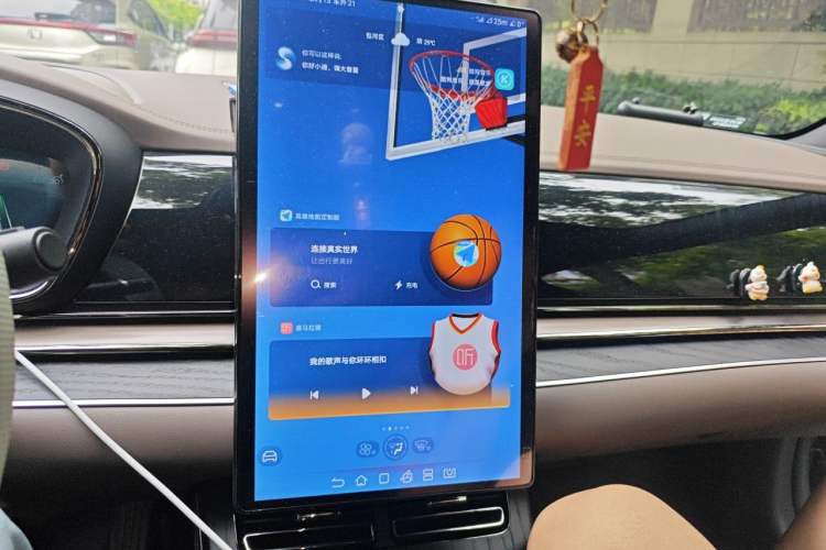 Used BYD Han 2022 DM-i 121KM Luxury Model Audio And AC Panel