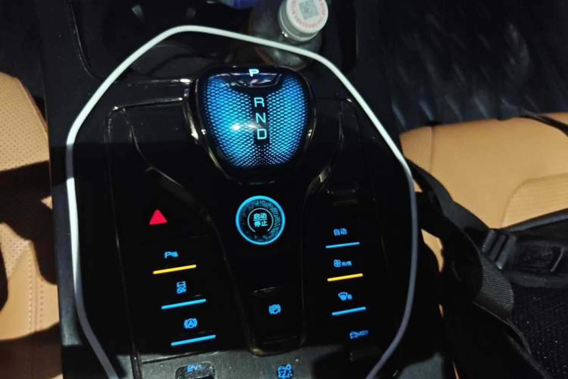 Used BYD Han 2022 DM-i 121KM Prestige Model Gear Lever