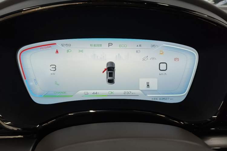 Used BYD Han 2022 EV Genesis Edition 610KM All-Wheel Drive Premium Model Instrument Cluster