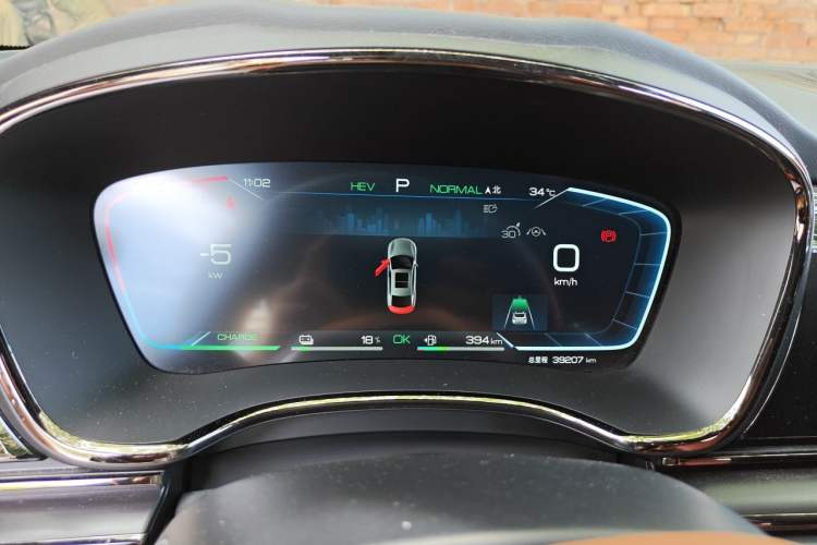 Used BYD Han 2022 DM-i 121KM Prestige Model Instrument Cluster