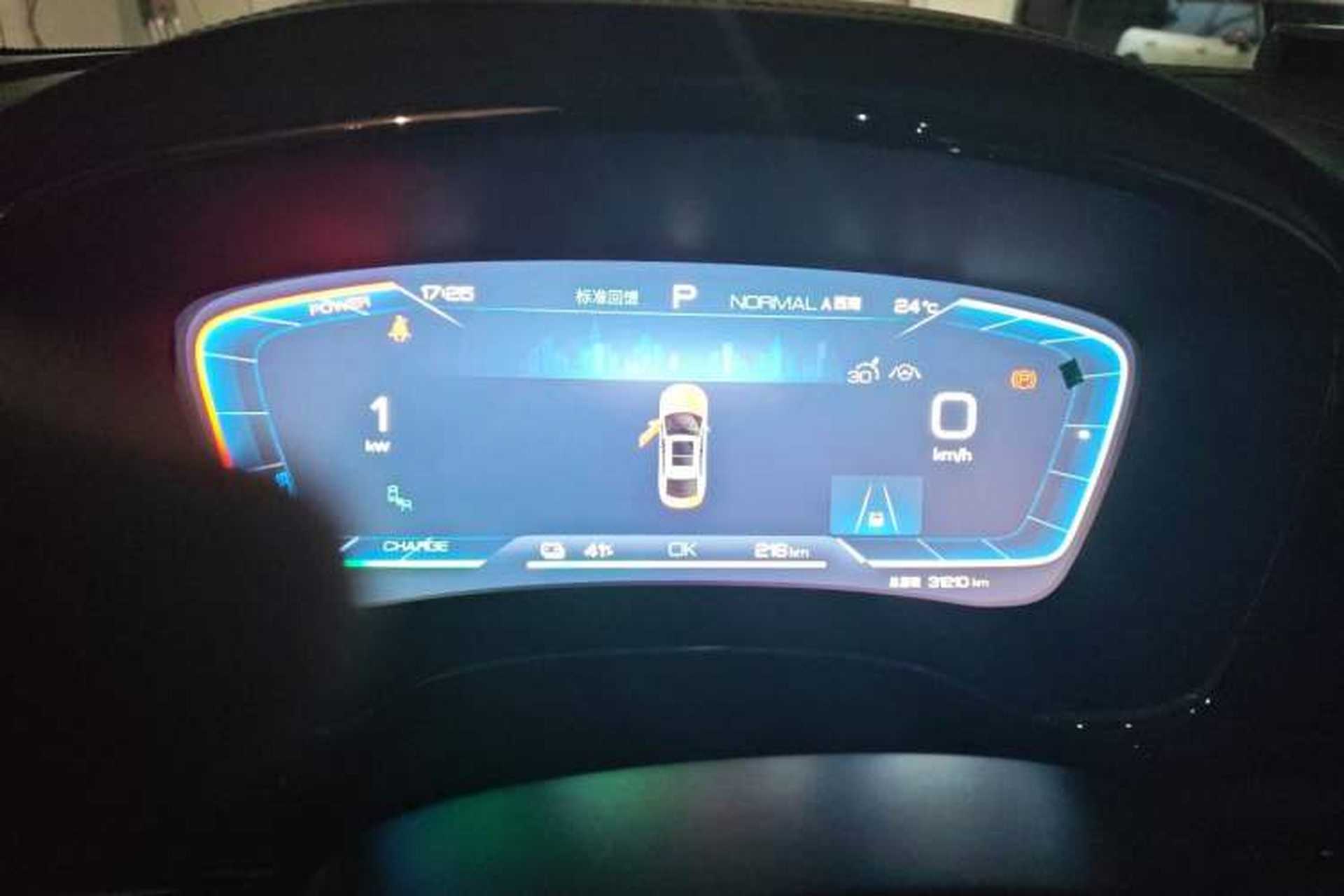 Used BYD Han 2022 EV Genesis Edition 610KM All-Wheel Drive Premium Model Instrument Cluster