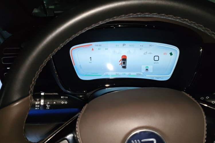 Used BYD Han 2022 DM-i 121KM Luxury Model Instrument Cluster
