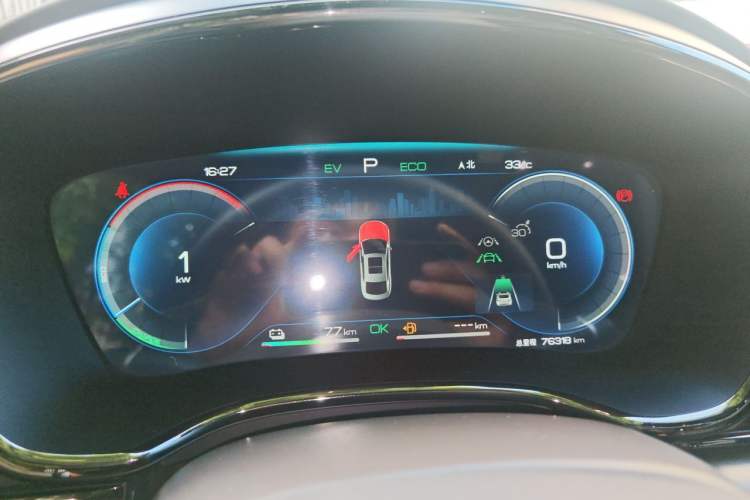 Used BYD Han 2022 DM-i 121KM Luxury Model Instrument Cluster